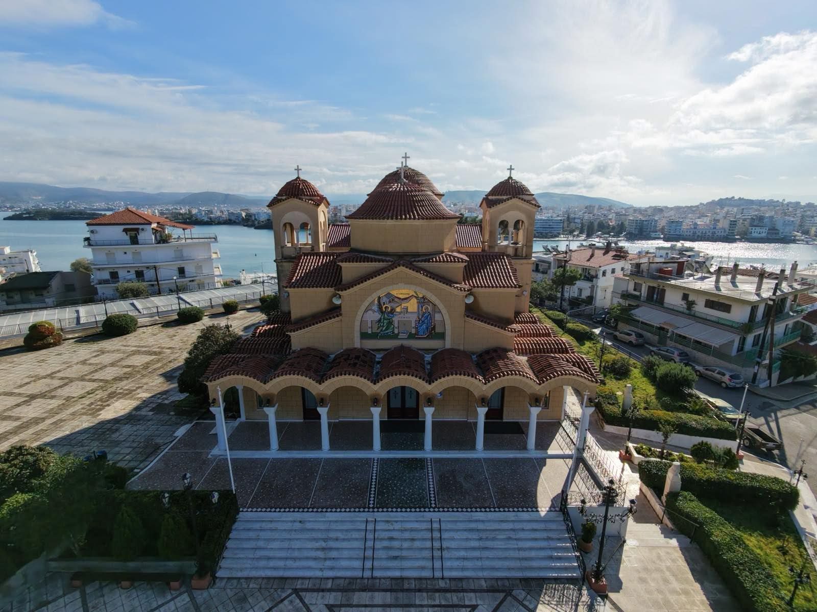 Χαλκίδα: Γιορτάζει η Ευαγγελίστρια – Πότε θα γίνει η λιτανεία της ιερής εικόνας