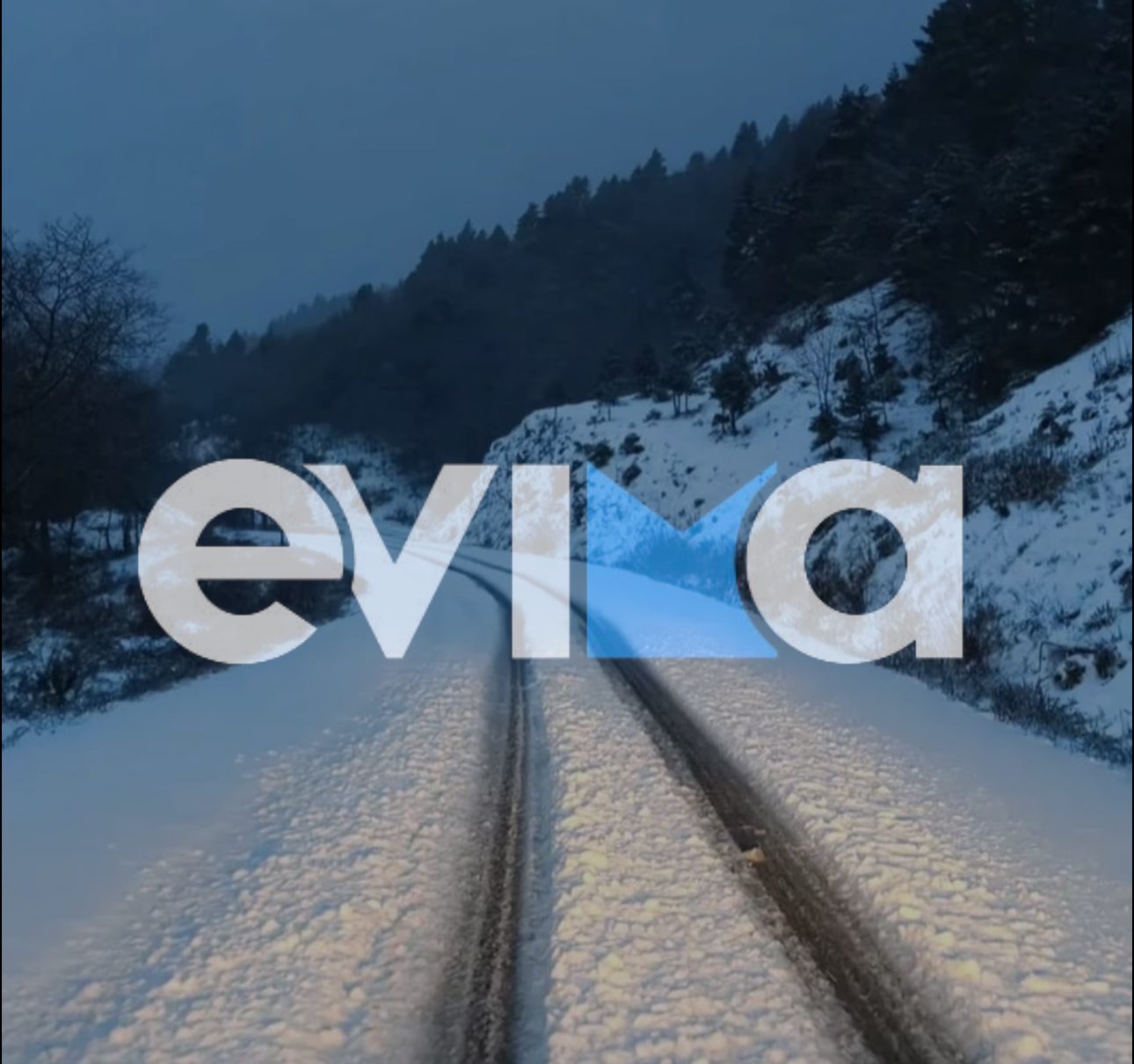 Χιόνισε ξανά στην Εύβοια: Δειτε που – Βίντεο&εικόνες