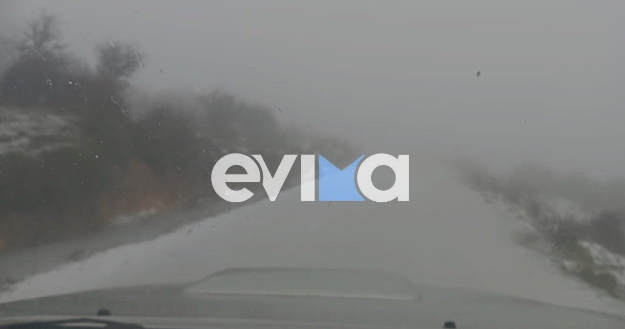 Στα «λευκά» η Εύβοια – Χιονόπτωση και στο όρος Όχη της Καρύστου