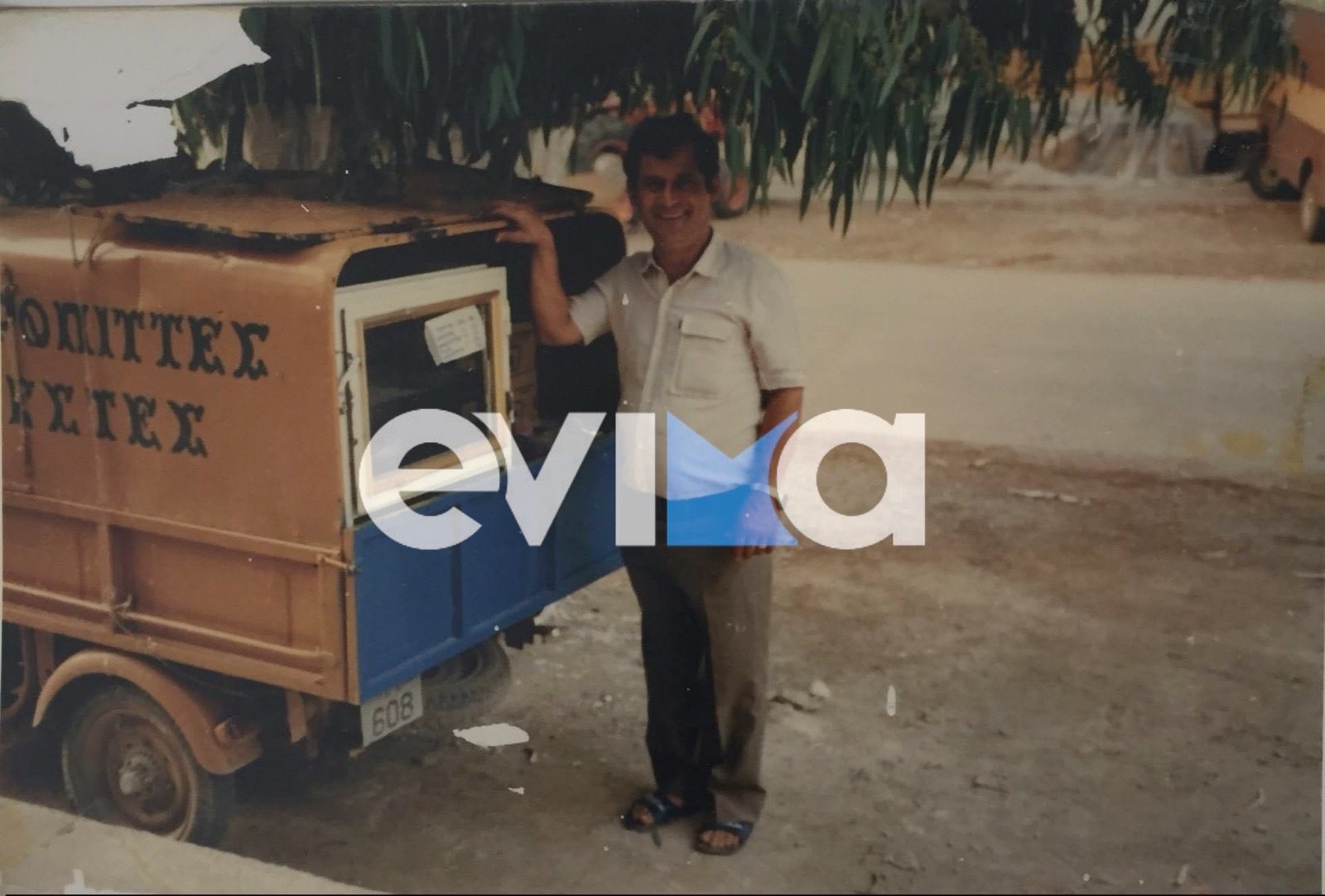 Θρήνος στην Εύβοια: Έφυγε από τη ζωή θρυλικός τυροπιτάς