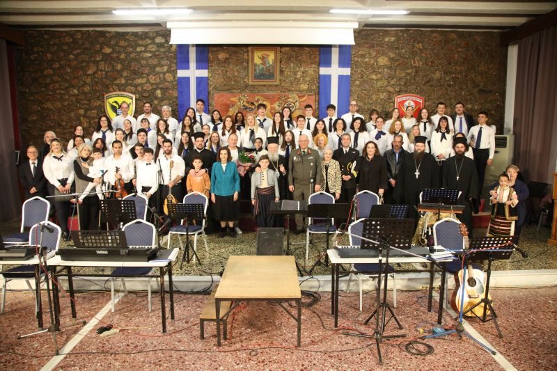 Συγκινητική εκδήλωση για το 1821 στη Χαλκίδα!