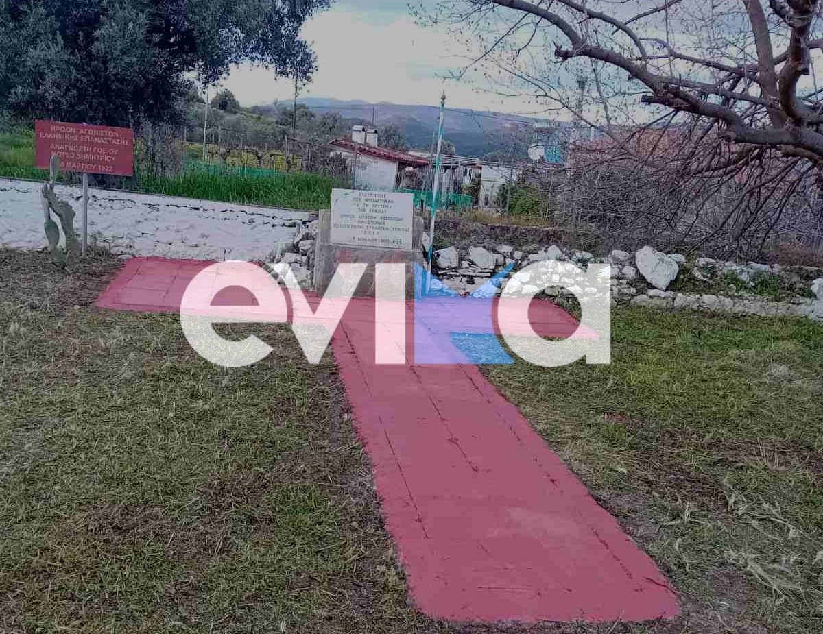 Εύβοια: Εκδήλωση Τιμής στον Αγγελή Γοβιό στο Σημείο της Θυσίας του