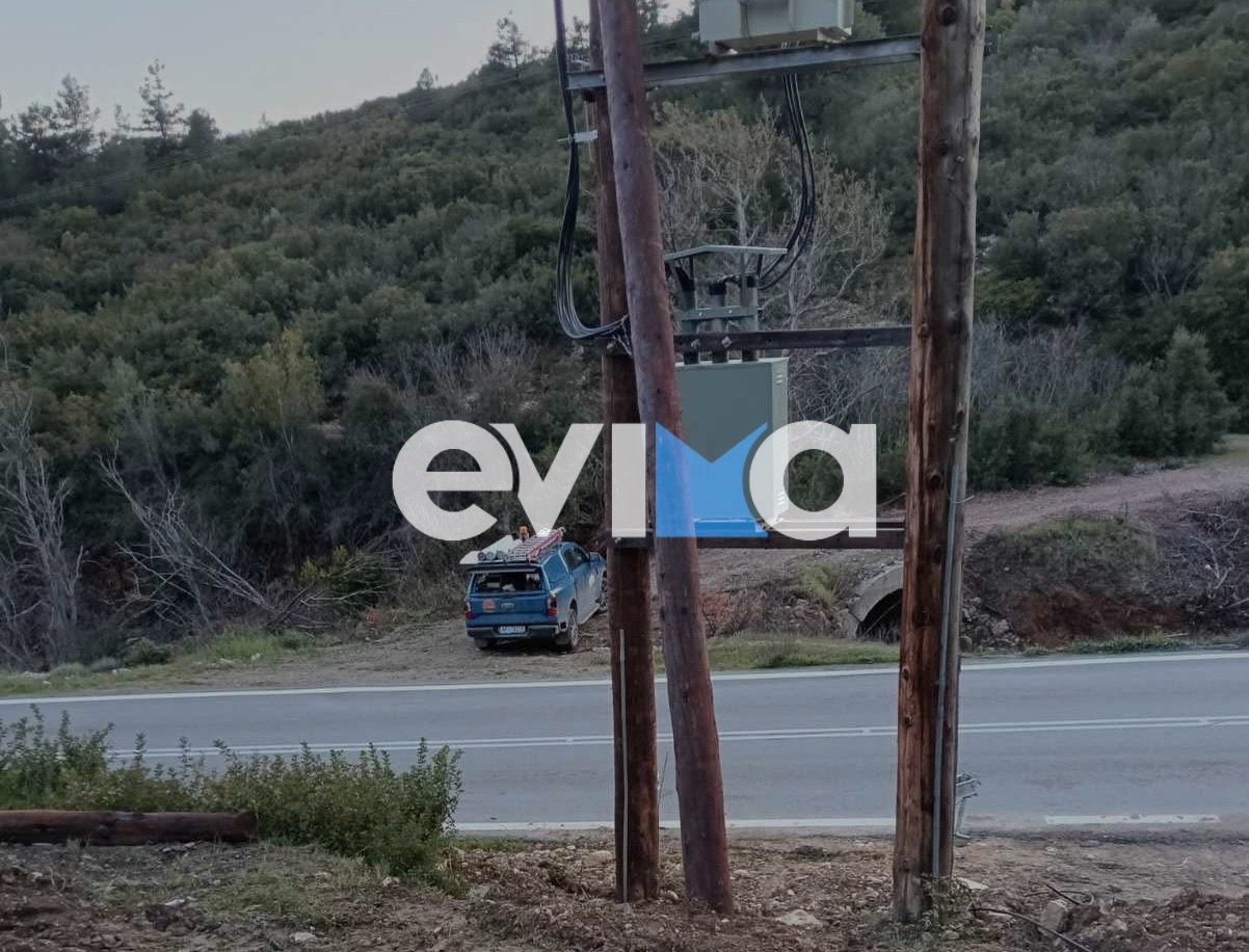 Χωρίς ρεύμα και νερό ολόκληρο Δημοτικό διαμέρισμα στην Εύβοια – Τι έχει συμβεί