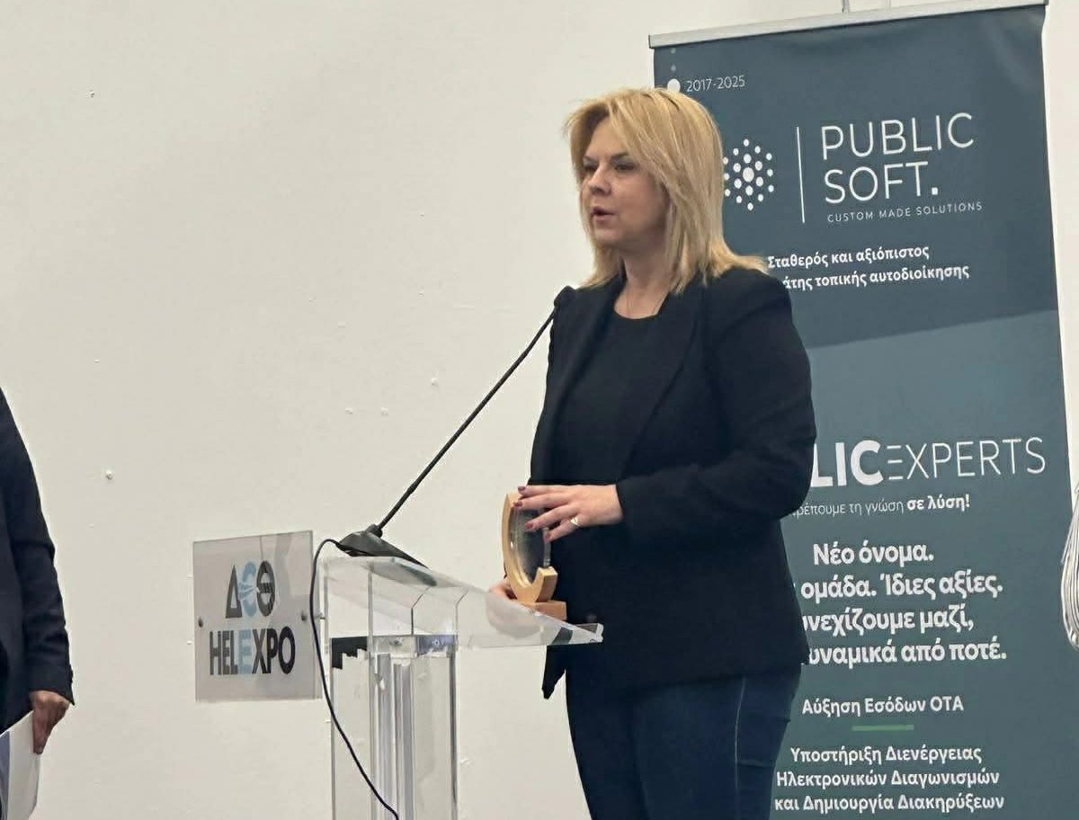 Στο Συνέδριο της Πανελλήνιας Ένωσης Γενικών Γραμματέων, η Δήμαρχος Χαλκιδέων