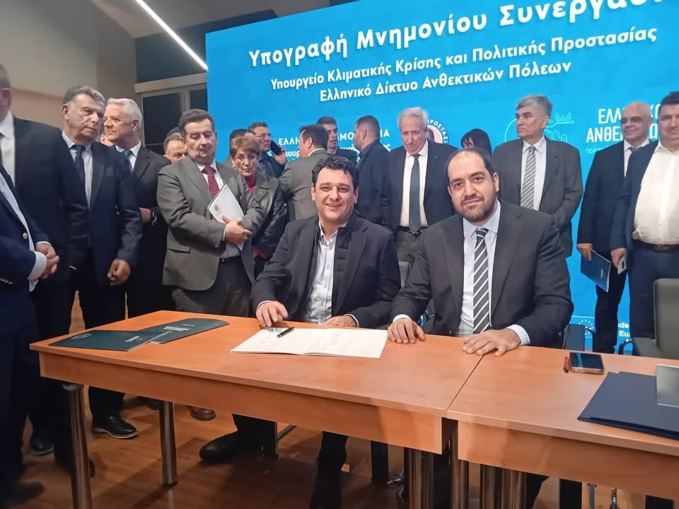 Με τον υπ. Πολιτικής Προστασίας ο δήμαρχος Κύμης Αλιβερίου- Ο λόγος