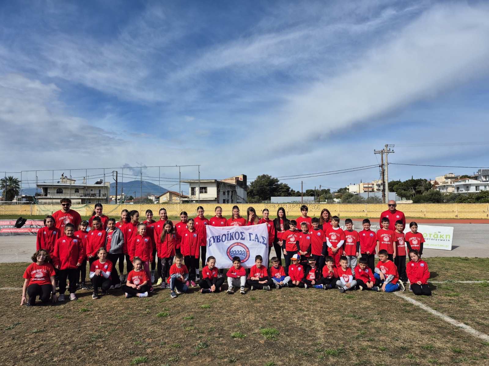 Εύβοια – Στίβος: Ακόμη 6 μετάλλια για τον Ευβοϊκό ΓΑΣ