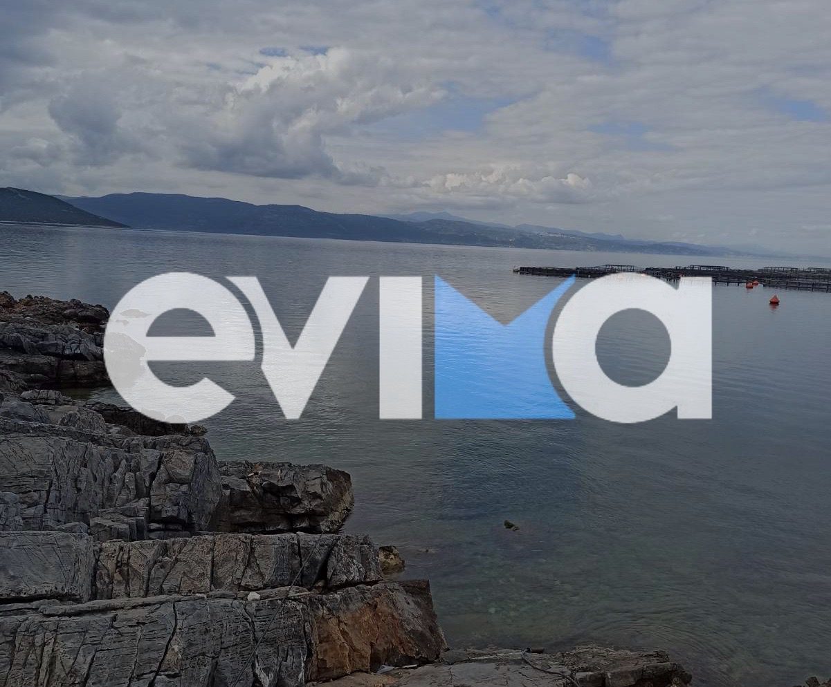 Αγωνία στην Εύβοια: Αγνοείται 62χρονος – Που γίνονται έρευνες από τις Αρχές