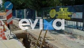 Σε αυτό το σχολείο της Εύβοιας δεν θα γίνουν μαθήματα αύριο: Διαμαρτυρία από γονείς