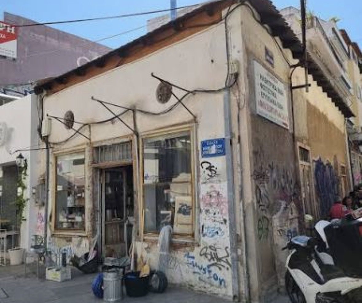 Γιατί κατέβασε ρολά ιστορικό μαγαζί της Εύβοιας  μετά από δεκαετίες: Ο λόγος που συγκινεί