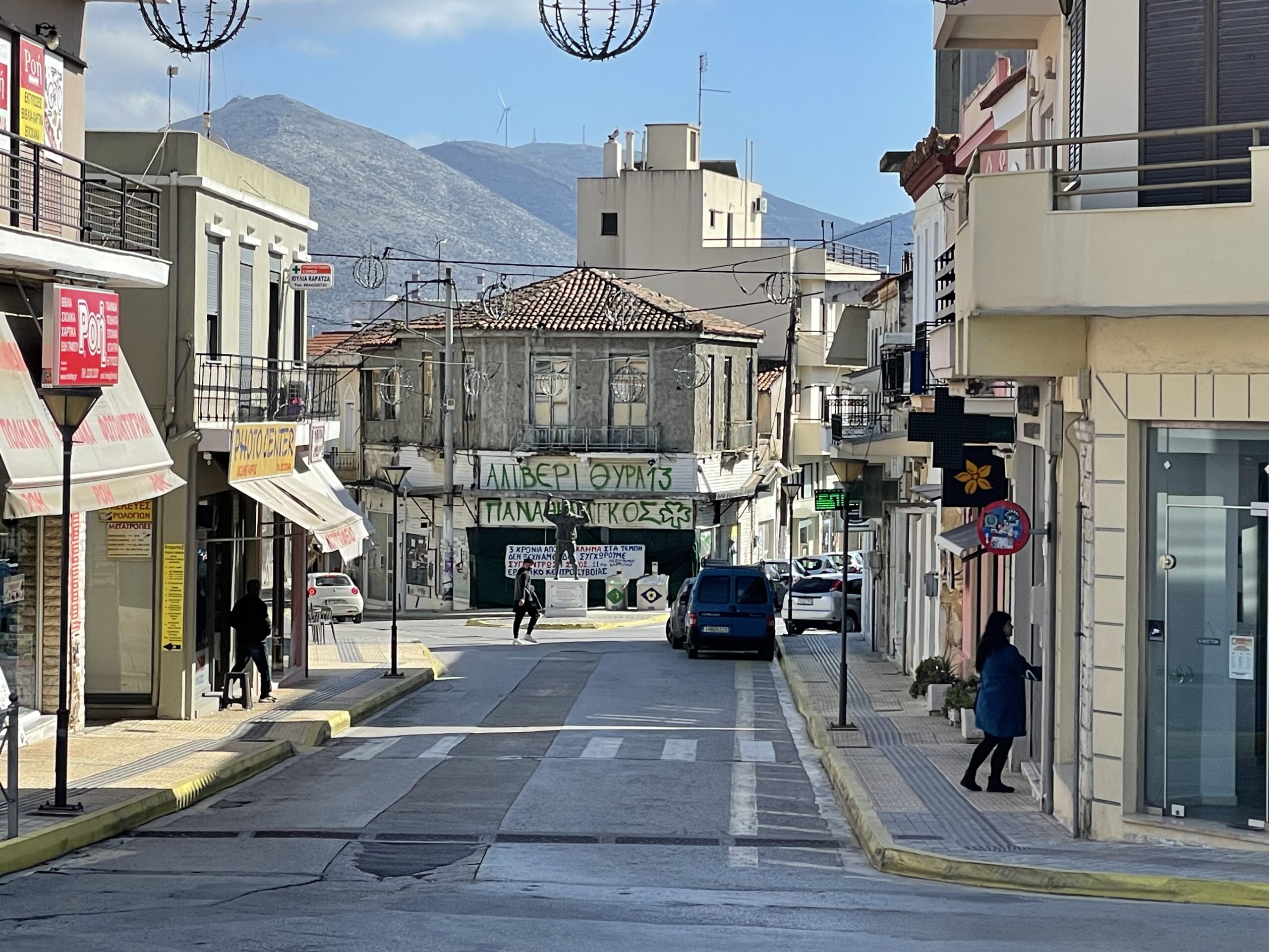 Αυτός ο δρόμος κλείνει σήμερα για τρεις ημέρες στην Εύβοια