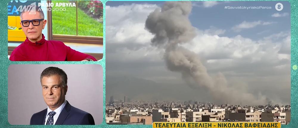 Αναχαιτίστηκαν πύραυλοι με κατεύθυνση προς την Κύπρο