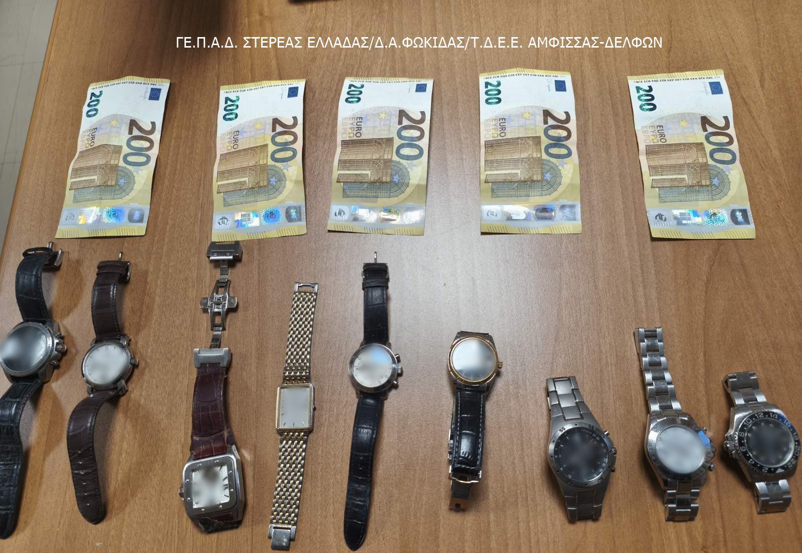 Εξιχνιάσθηκε κλοπή από οικία στην Άμφισσα Φωκίδας