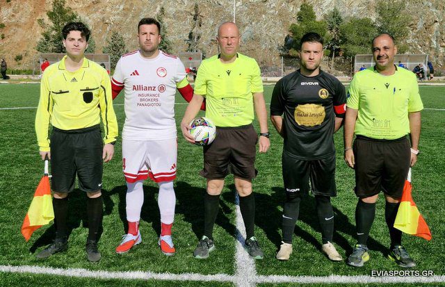 Εύβοια – Ποδόσφαιρο: Τα αποτελέσματα των αγώνων για το Κύπελλο