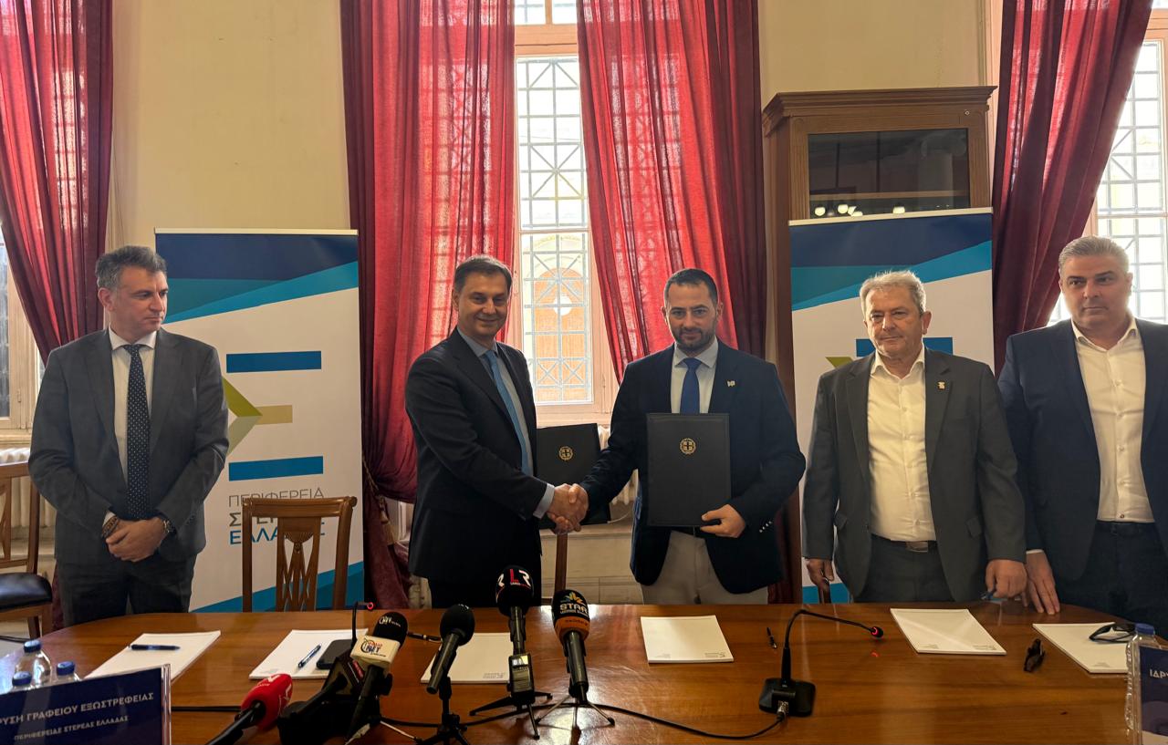 Φάνης Σπανός: Ιδρύθηκε γραφείο Εξωστρέφειας στην Περιφέρεια Στερεάς Ελλάδας