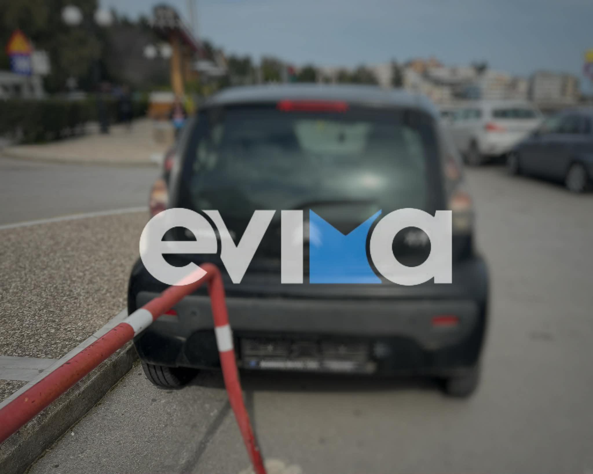 Τέλος στο παράνομο παρκάρισμα στην Εύβοια: Αφαιρούν πινακίδες