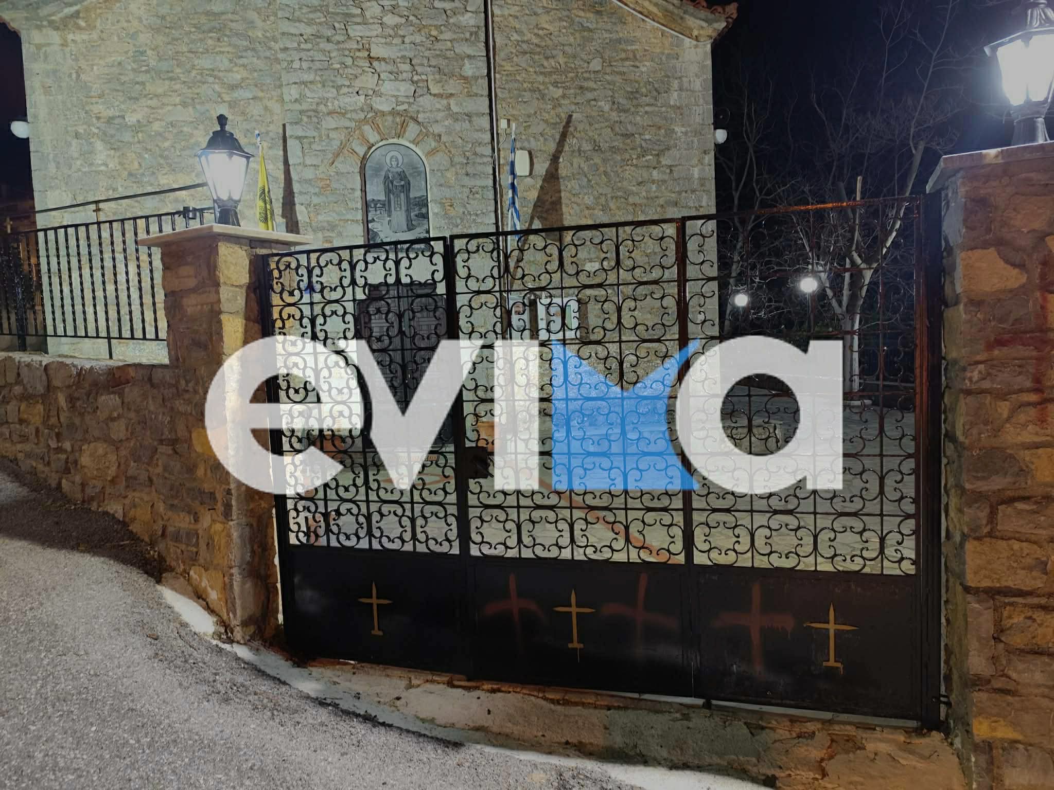 Τρόμος σε περιοχή της Εύβοιας: Άνδρας βανδαλίζει εκκλησίες – Φοβούνται οι κάτοικοι