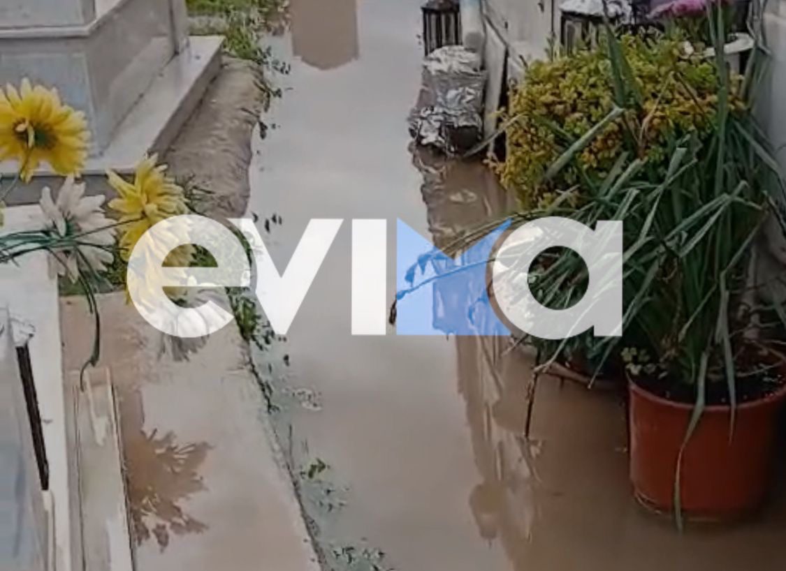 Κακοκαιρία στην Εύβοια: Πλημμύρισε κοιμητήριο – Σοκαριστικές εικόνες