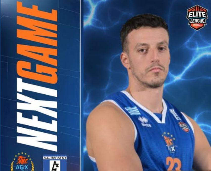 Η ΑΓΕΧ θέλει να φέρει τη σειρά στα ίσα κόντρα στον ΑΣ Παπάγου με στήριξη από την εξέδρα