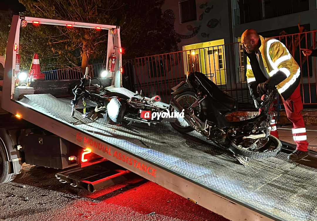 Θανατηφόρο τροχαίο στο Τολό Αργολίδας – Νεκρός 35χρονος, τραυματίας 16χρονος