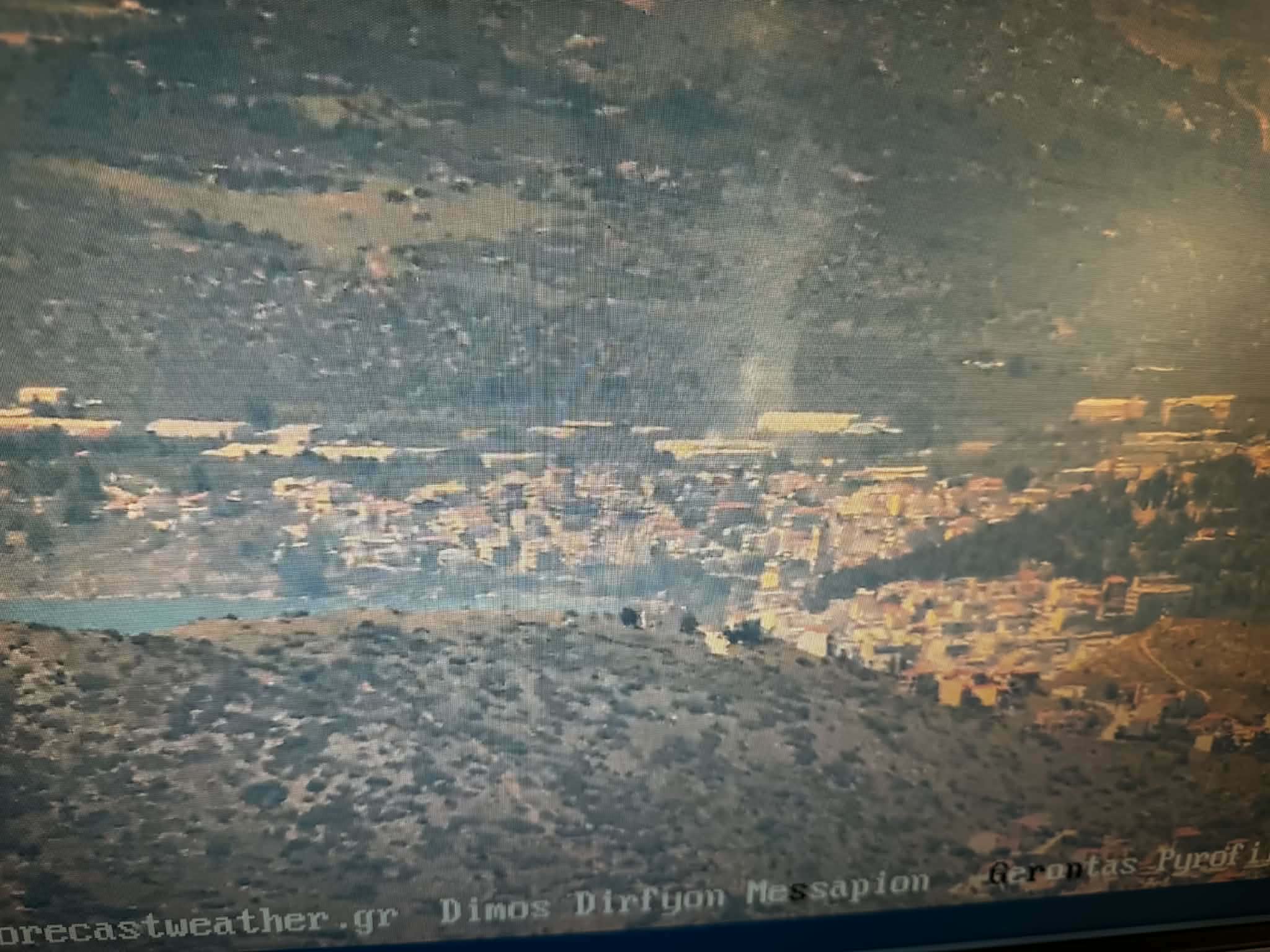 Φωτιά τώρα στην Εύβοια