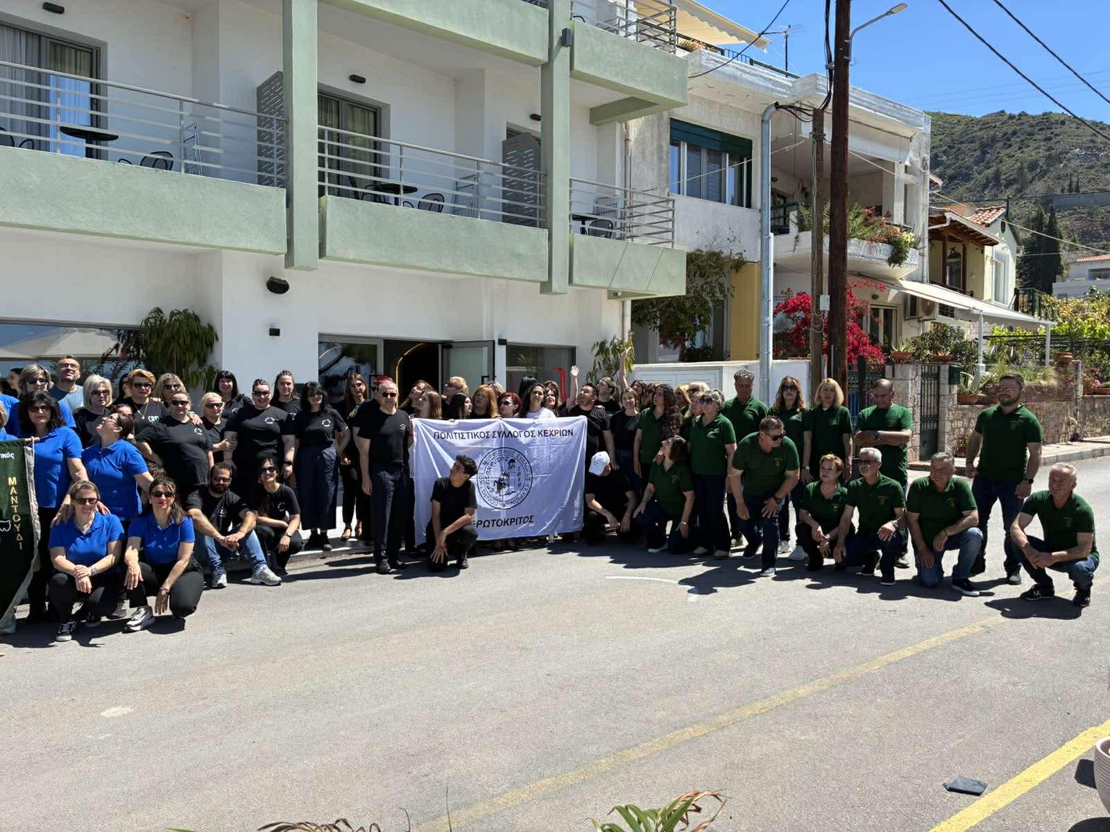 Εύβοια: Γιόρτασαν την Παγκόσμια Ημέρα Χορού όπως της αξίζει στη Λίμνη!