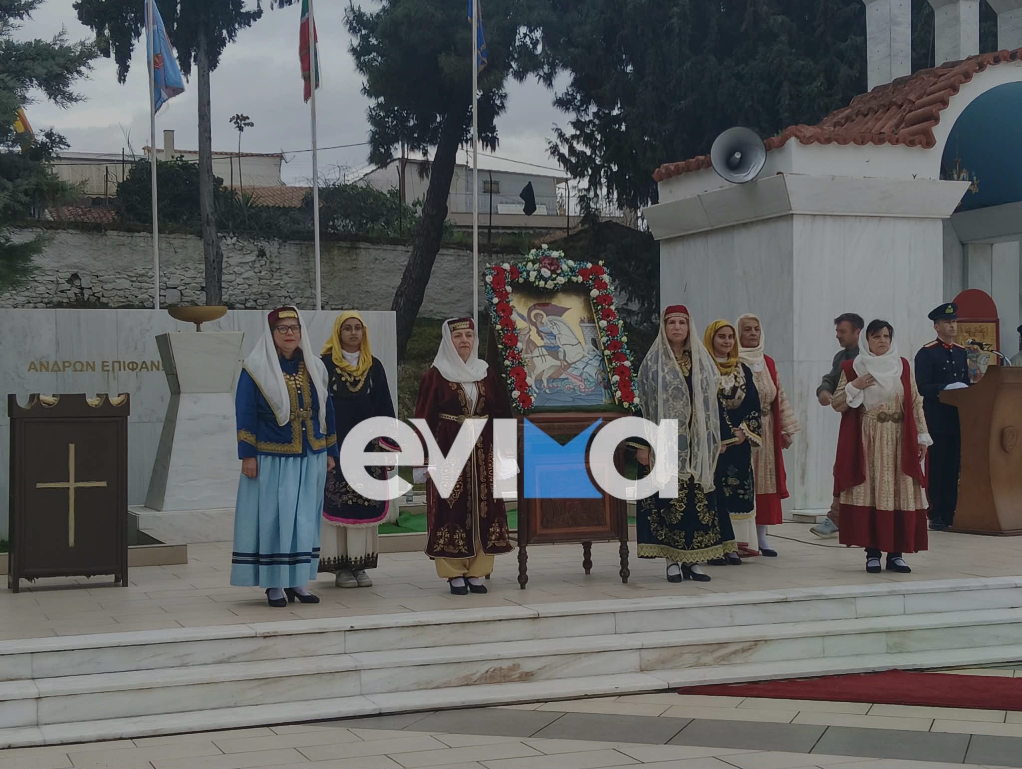Χαλκίδα: Σε λίγο ξεκινά ο εορτασμός του Αγίου Γεωργίου στη Σχολή Πεζικού