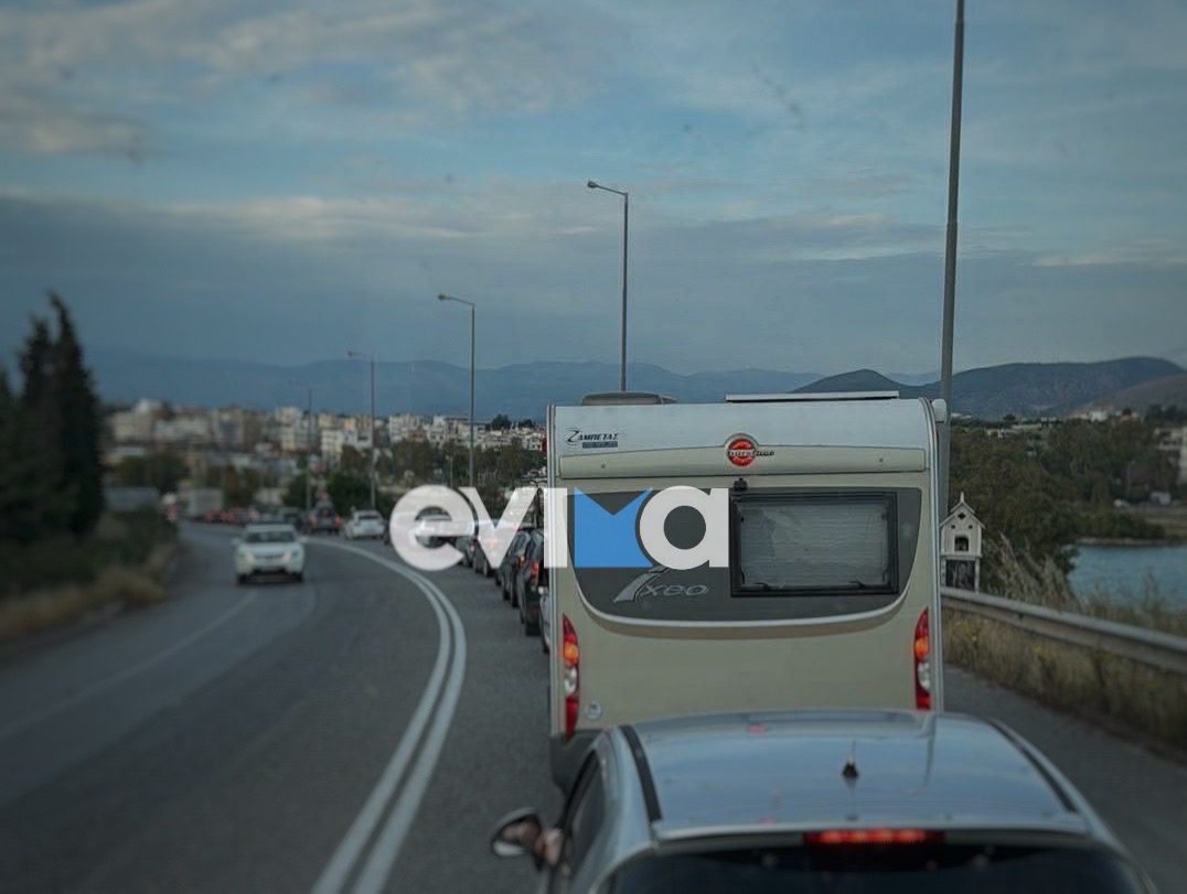 Χαλκίδα: Το αδιαχώρητο από κίνηση – Έφτασαν οι εκδρομείς του τριημέρου