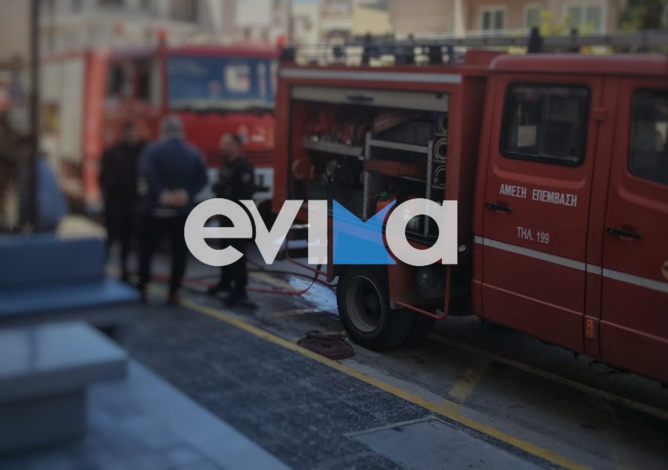 Φωτιά τώρα σε κατάστημα εστίασης στη Χαλκίδα