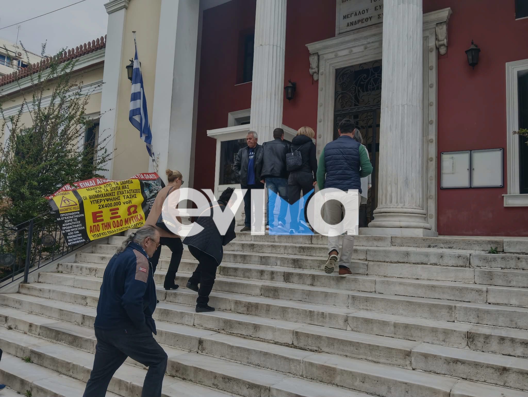 Χαλκίδα: Στα Δικαστήρια κάτοικοι μεγάλου χωριού και φορείς