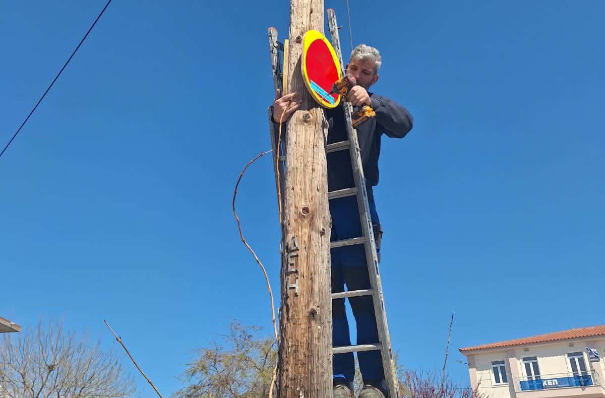 Πάσχα στην Εύβοια: Αυτό το χωριό γέμισε με Πασχαλινά αυγά