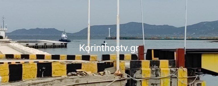 Σορός 17χρονης εντοπίστηκε στη Διώρυγα της Κορίνθου