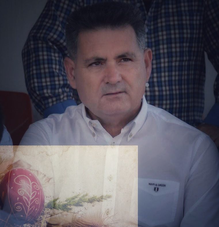 Ευχές για το Πάσχα από τον πρόεδρο και τα μέλη της ΕΠΣ Εύβοιας