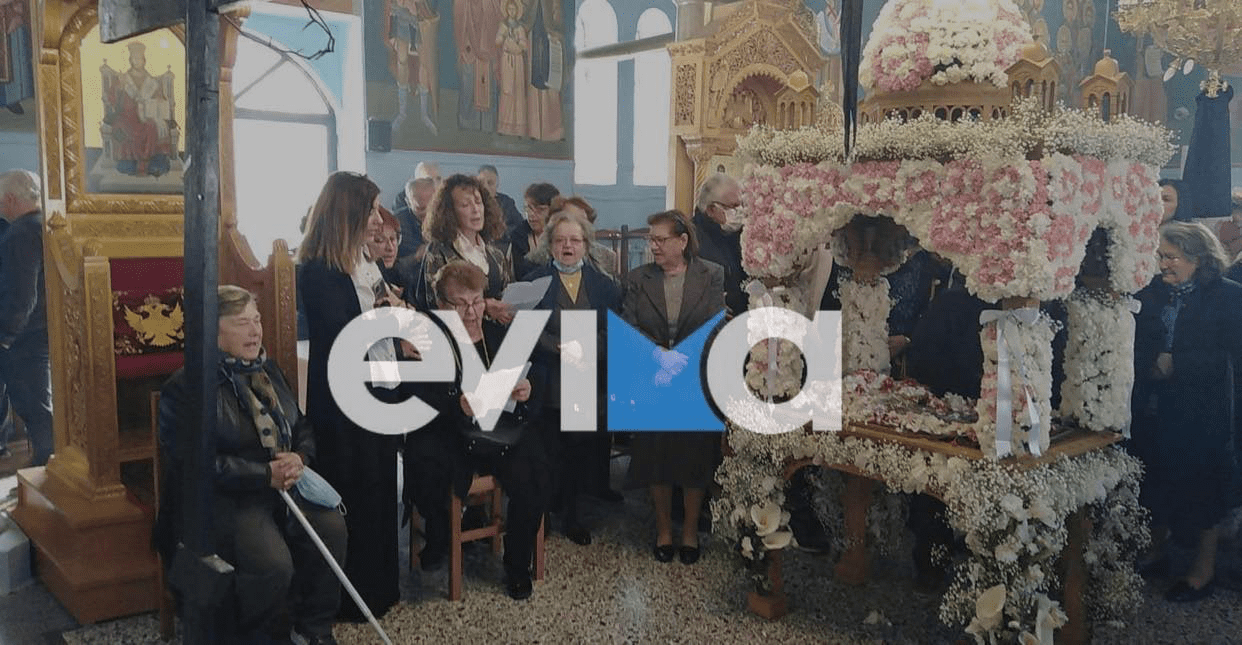 Σε αυτό το χωριό της Εύβοιας σήμερα γυναίκες κλαίνε το Χριστό