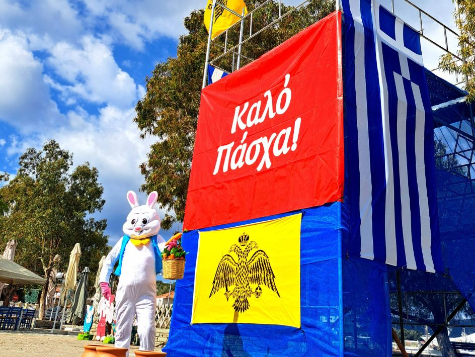 Σήμερα η πρώτη ανάσταση στις 12 σε χωριό της Εύβοιας – Δείτε πού