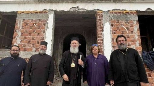 Φτιάχνεται ξανά από το μηδέν ιερός ναός της Εύβοιας