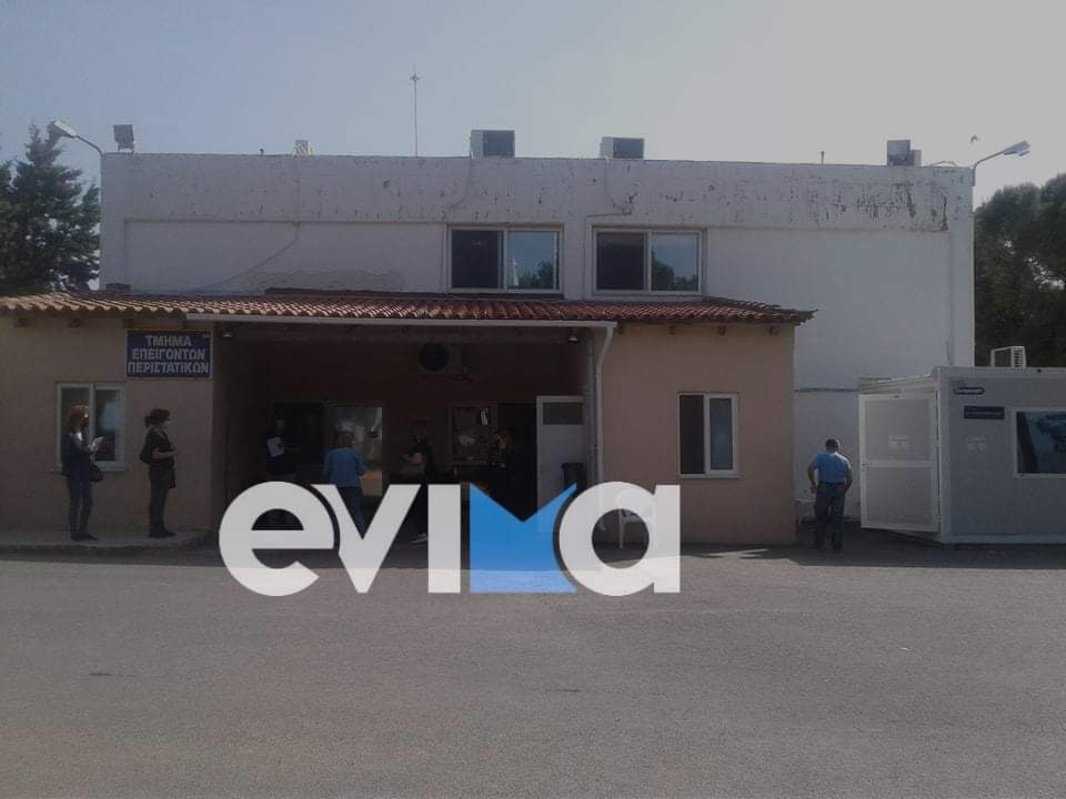 Ενισχύεται σημαντικά κέντρο υγείας στην Εύβοια