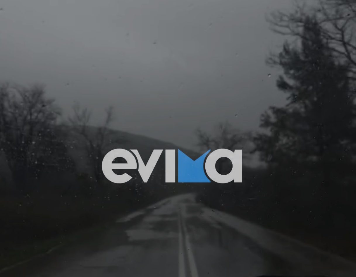 Έκτακτη ανακοίνωση για την κακοκαιρία: Ξεκινούν νωρίτερα οι καταιγίδες στην Εύβοια