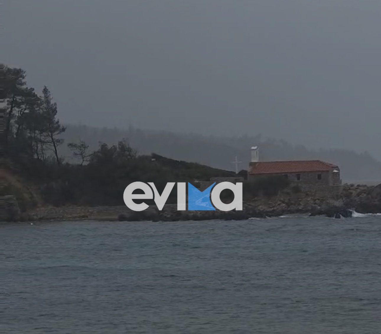 Κακοκαιρία και σήμερα στην Εύβοια: Που θα είναι έντονα τα φαινόμενα