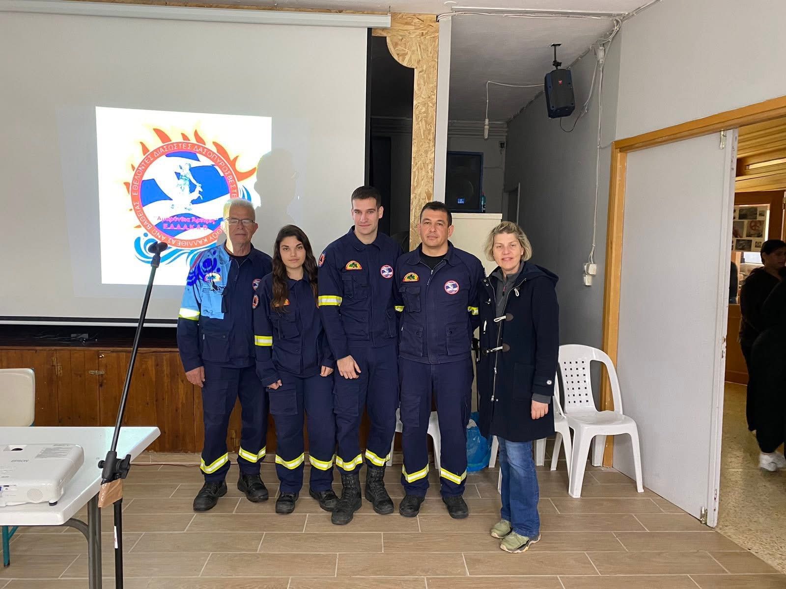 Εύβοια: Μαθήματα ζωής από εθελοντές της Αμαρύνθιας Άρτεμις σε μαθητές