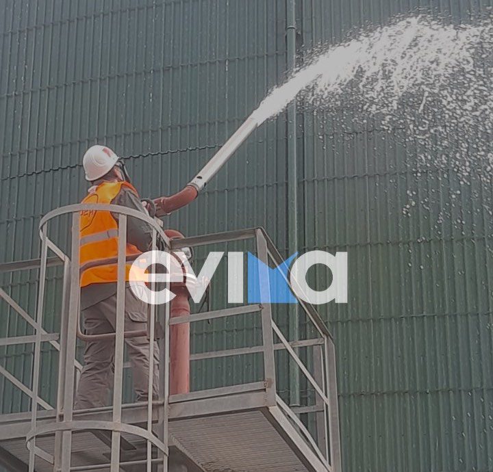 Εύβοια – Αποκλειστικό: Σε λίγο άσκηση για φωτιά στο εργοστάσιο του ΑΗΣ Αλιβερίου