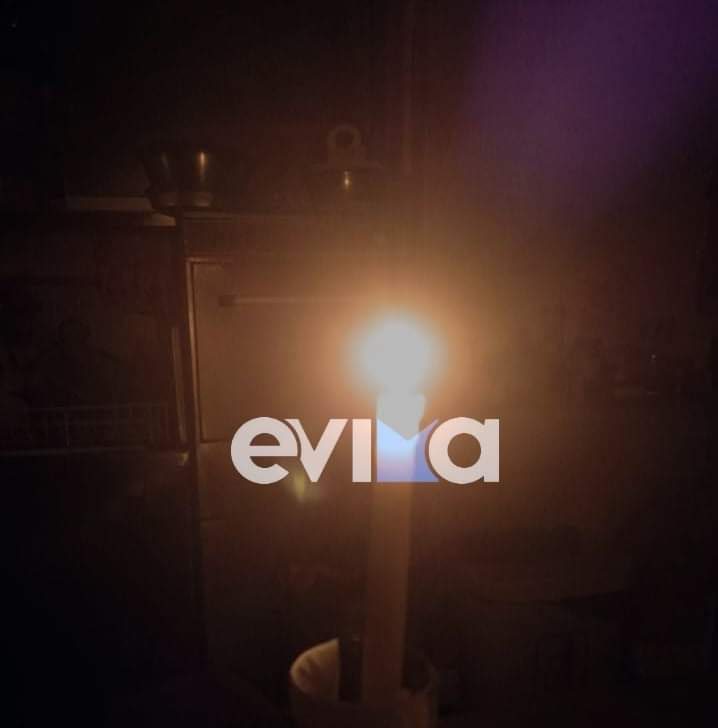 Εύβοια: Χωρίς δημοτικό φωτισμό τμήμα της Κύμης