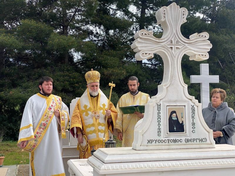 Με κατάνυξη εορτάστηκε το Σάββατο του Λαζάρου στη Χαλκίδα