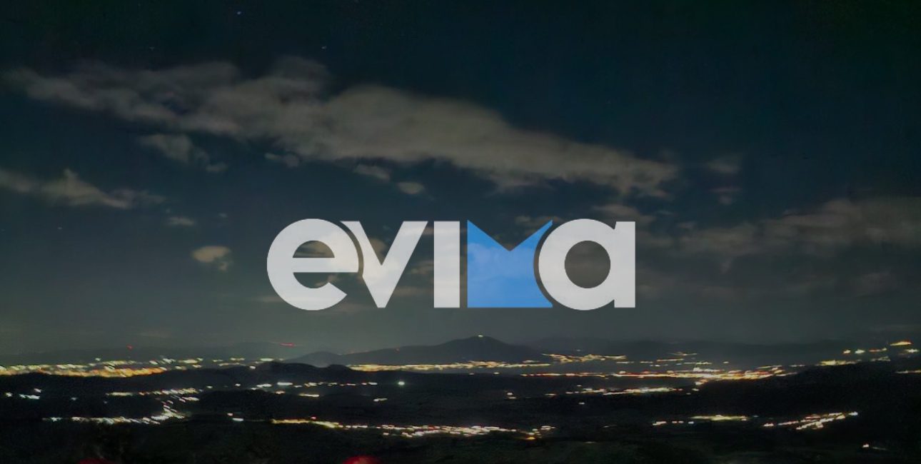 Συναγερμός στην Εύβοια για οκτώ άτομα σε φαράγγι