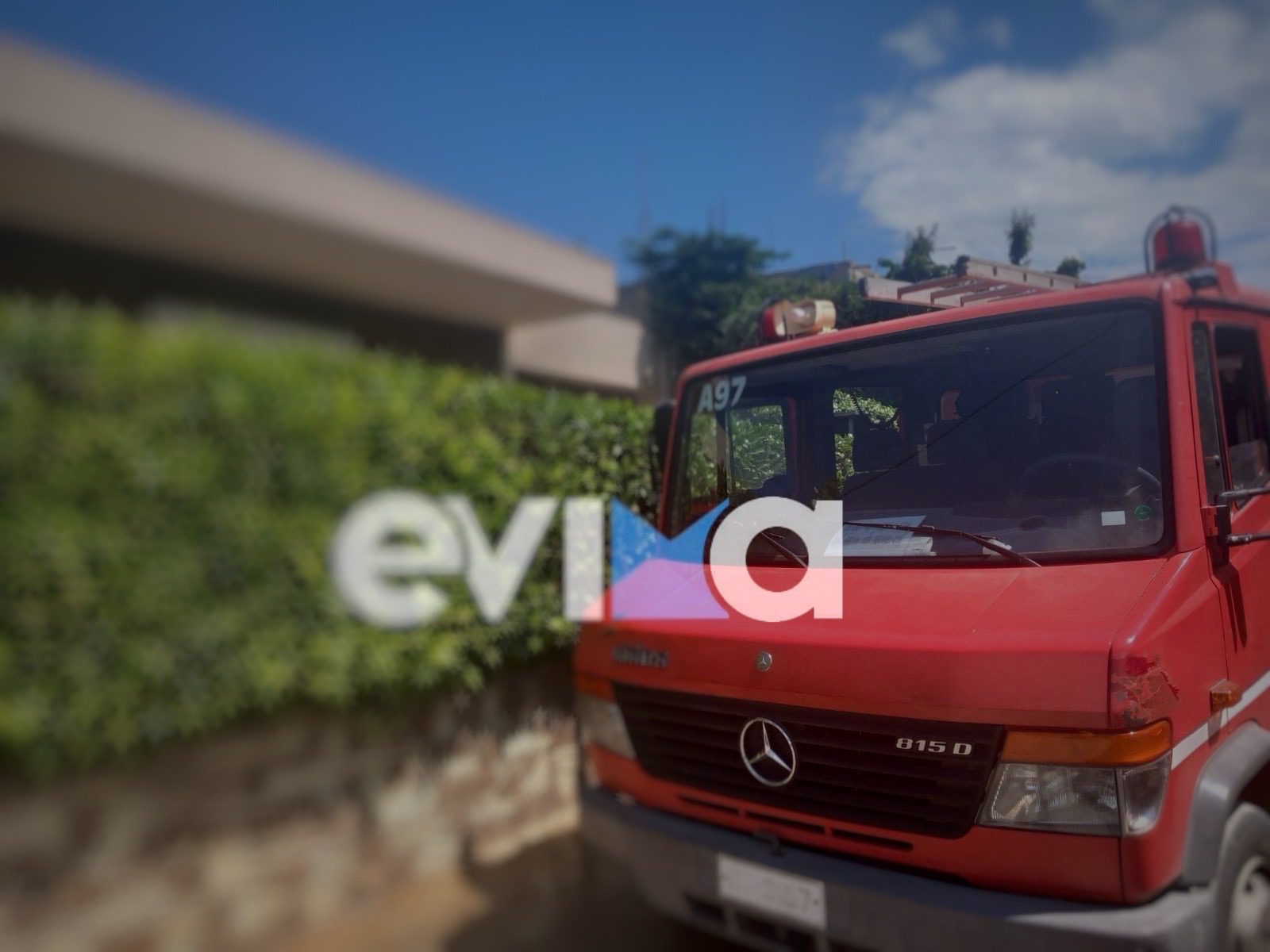 Χαλκίδα: Λήξη συναγερμού στην πυροσβεστική για φωτιά