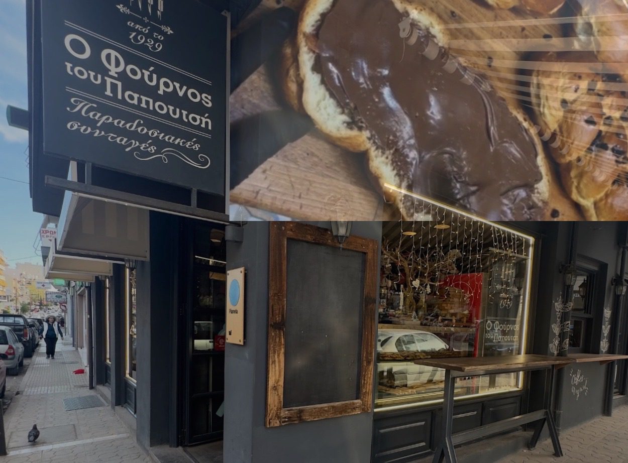 Πάσχα στη Χαλκίδα: Δείτε πού θα βρείτε τα καλύτερα τσουρέκια και κουλουράκια