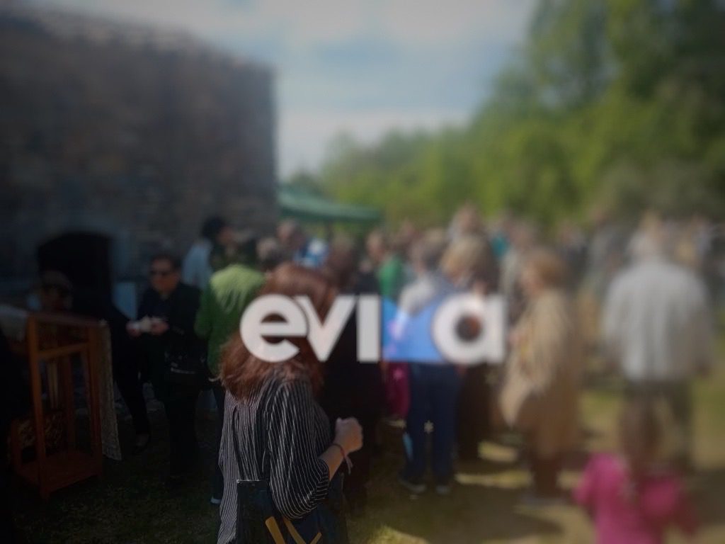 «Καζανίτσα»: Το πασχαλινό έθιμο που αναβιώνει σε χωριό της Εύβοιας