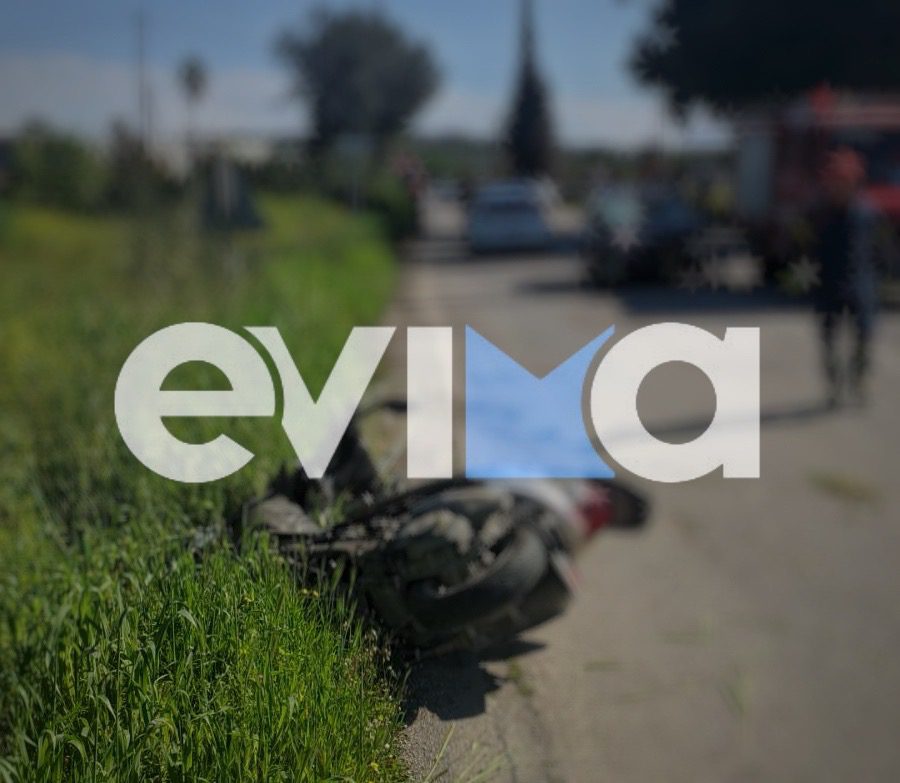 Θανατηφόρο τροχαίο στην Εύβοια: Κατέληξε η οδηγός του δίκυκλου που συγκρούστηκε με ΙΧ