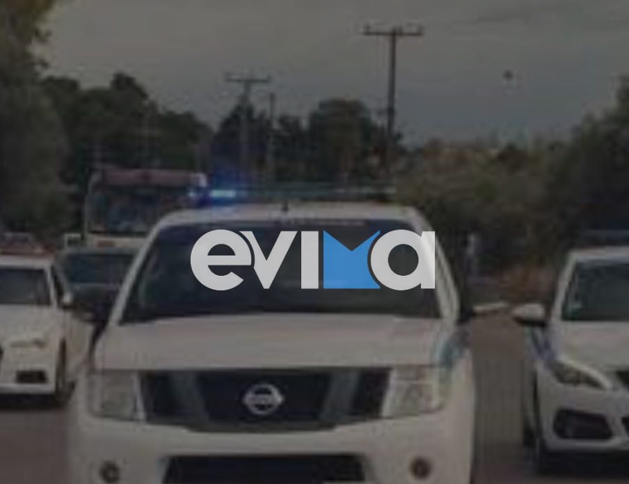 Τροχαίο τώρα στην Εύβοια