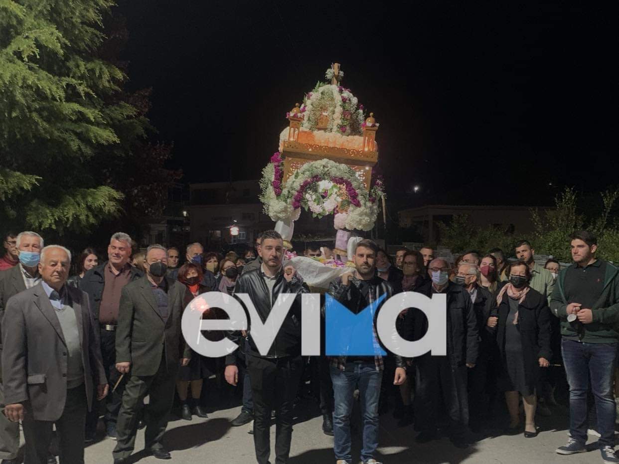 Εύβοια: Τι ώρα βγαίνουν οι επιτάφιοι για την περιφορά απόψε Μ. Παρασκευή