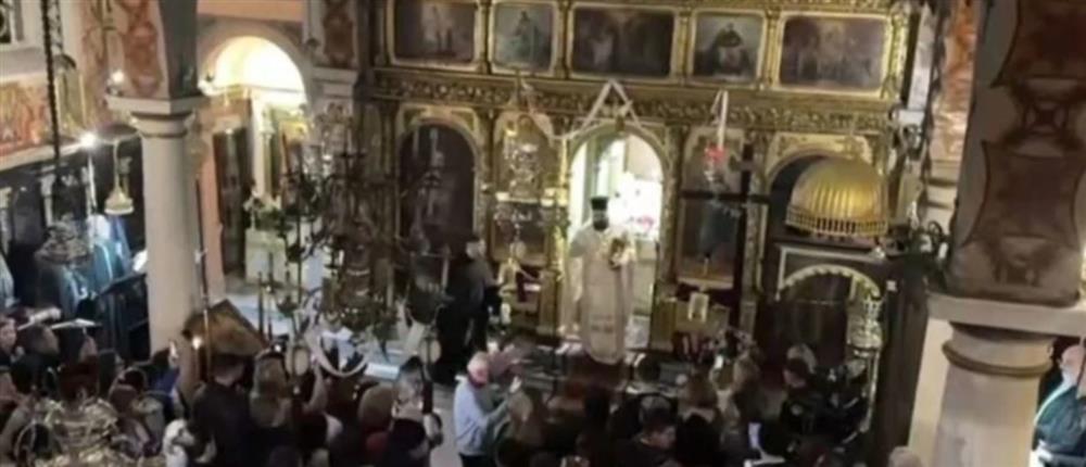 Έγινε η Πρώτη Ανάσταση στην Κέρκυρα: Το έθιμο του τεχνητού σεισμού στην Παναγία των Ξένων